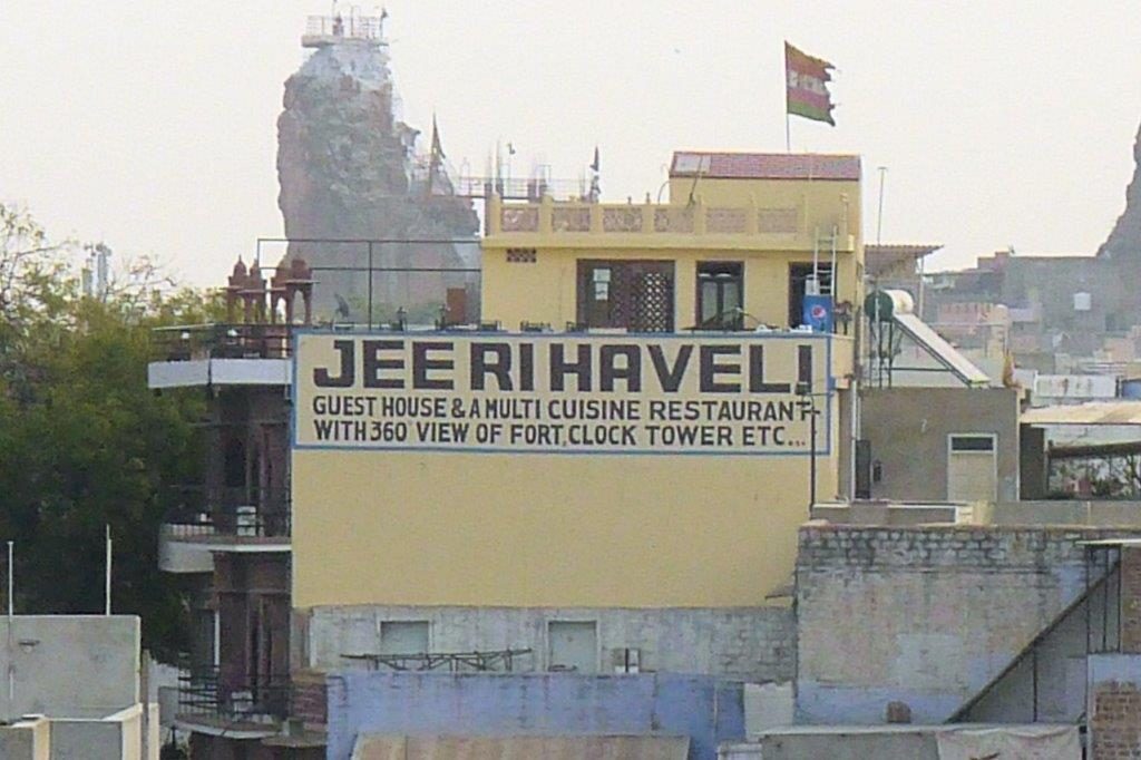 Jodhpur hotel advertisement